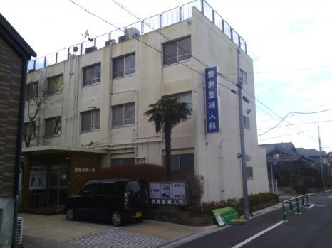 施設写真14