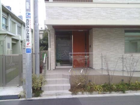 施設写真11
