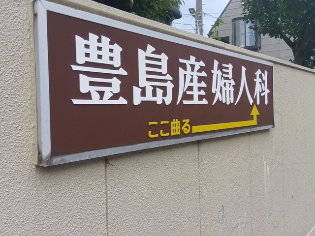 投稿写真8