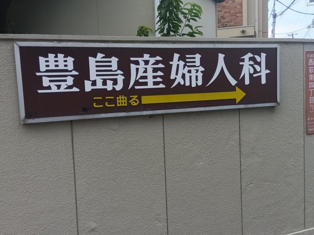投稿写真7