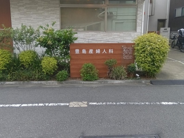 投稿写真5
