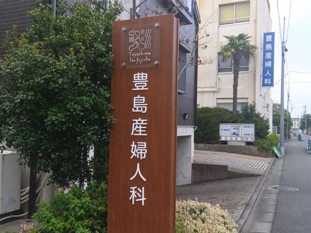 投稿写真3