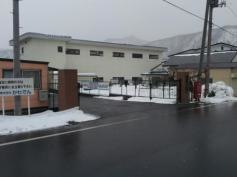 株式会社かわでん
