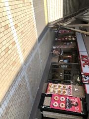 ケンタッキーフライドチキン　渋沢駅前店