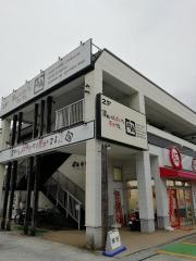 牛角　桂台店