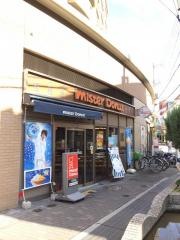 ミスタードーナツ　箕面ショップ