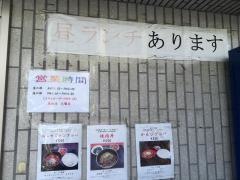珍苑