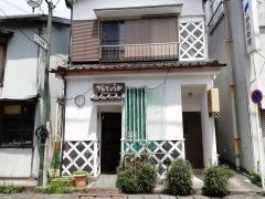 さんちょうめ