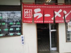 天つる
