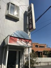 あじ助