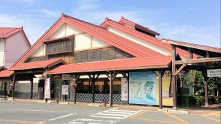 げんきの郷だんらん亭