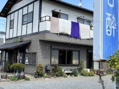 そば茶屋吉酔