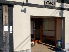 吾妻橋やぶそば