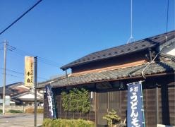 本宿