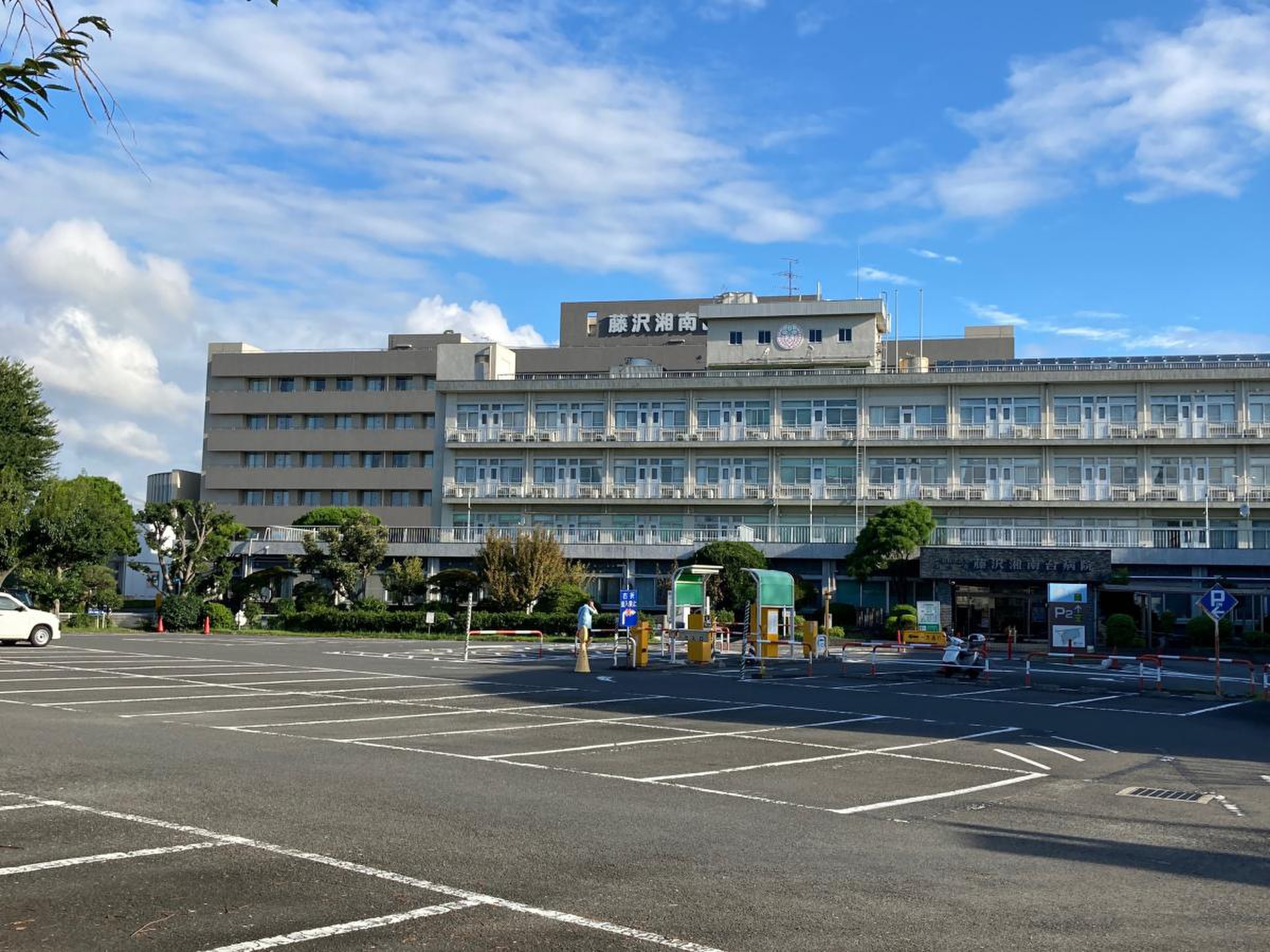 藤沢 湘南台 病院