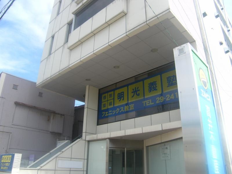 外観等