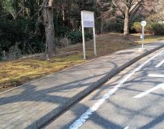「平和公園ロータリー前」バス停留所