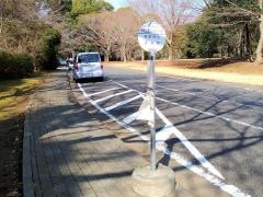 「平和公園ロータリー前」バス停留所