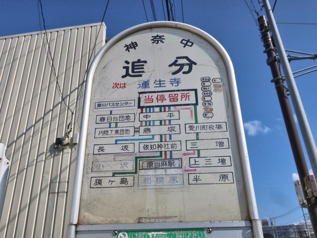 投稿写真8