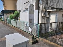 「追分(厚木市)」バス停留所