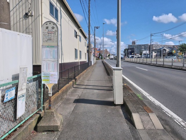 投稿写真4