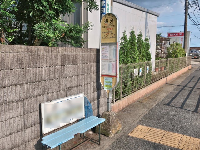 投稿写真1