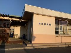 浅虫温泉駅
