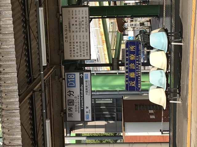 投稿写真8