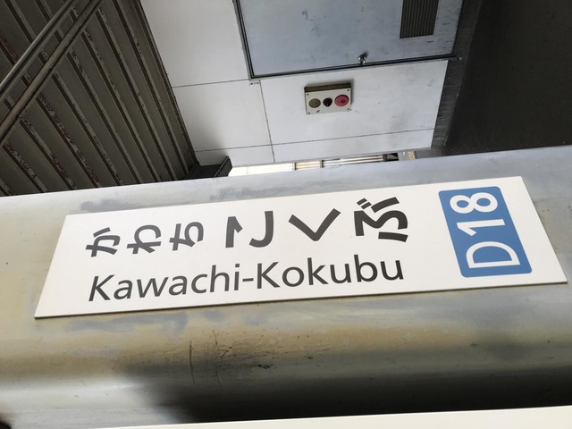 投稿写真7
