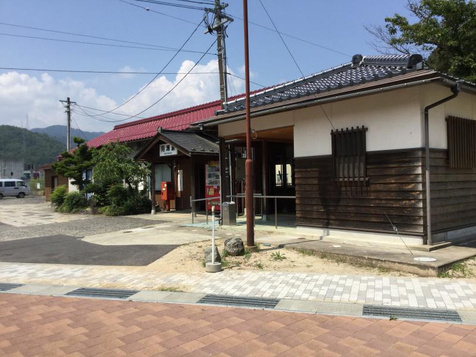 JR因美線用瀬駅／ホームメイト