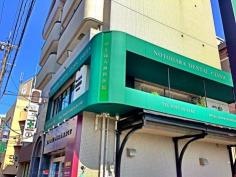 のとはら歯科医院