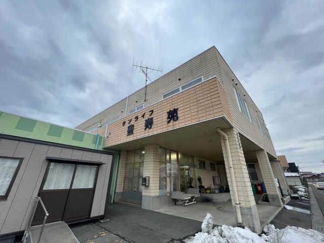 サンライフ豊寿苑