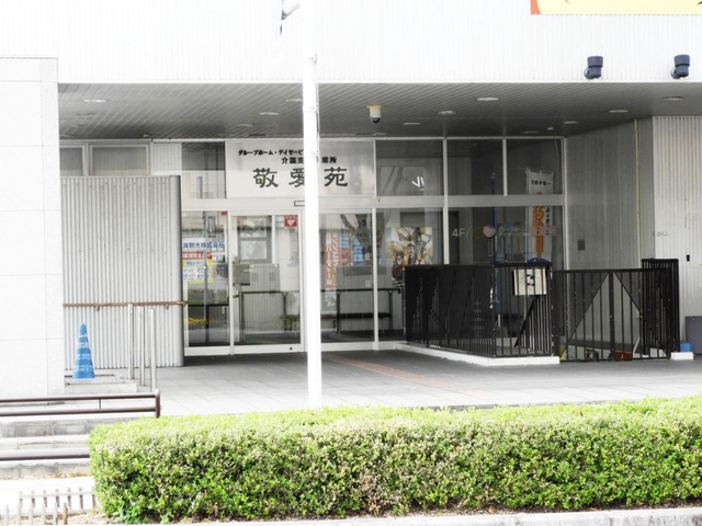 敬愛苑 施設外観