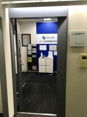 ソニー生命保険株式会社　千葉ＬＰＣ第1支社