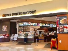 ＳＴＩＣＫ　ＳＷＥＥＴＳ　ＦＡＣＴＯＲＹ　イオンモール大牟田店