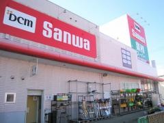 業務スーパー　本通店