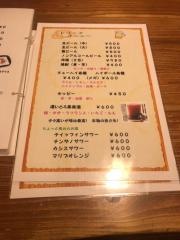 なんじゃもんじゃ　ダイニング