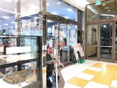ハニーズ　アリオ蘇我店