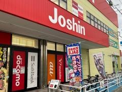 ジョーシン　豊中インター店