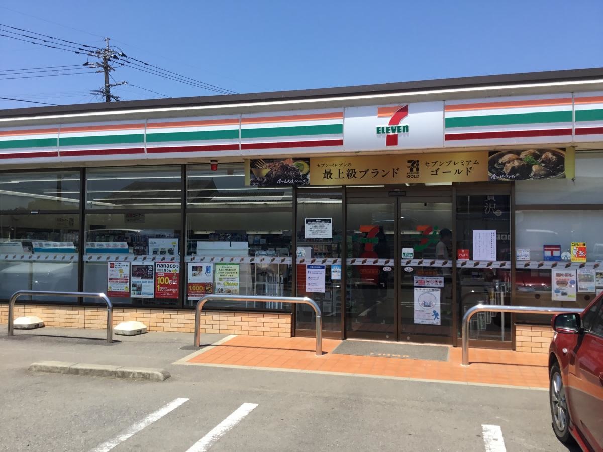建物です。
