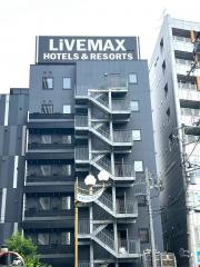 ホテルリブマックス　千葉蘇我駅前