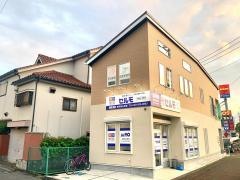 個別学習のセルモ　浦和原山教室