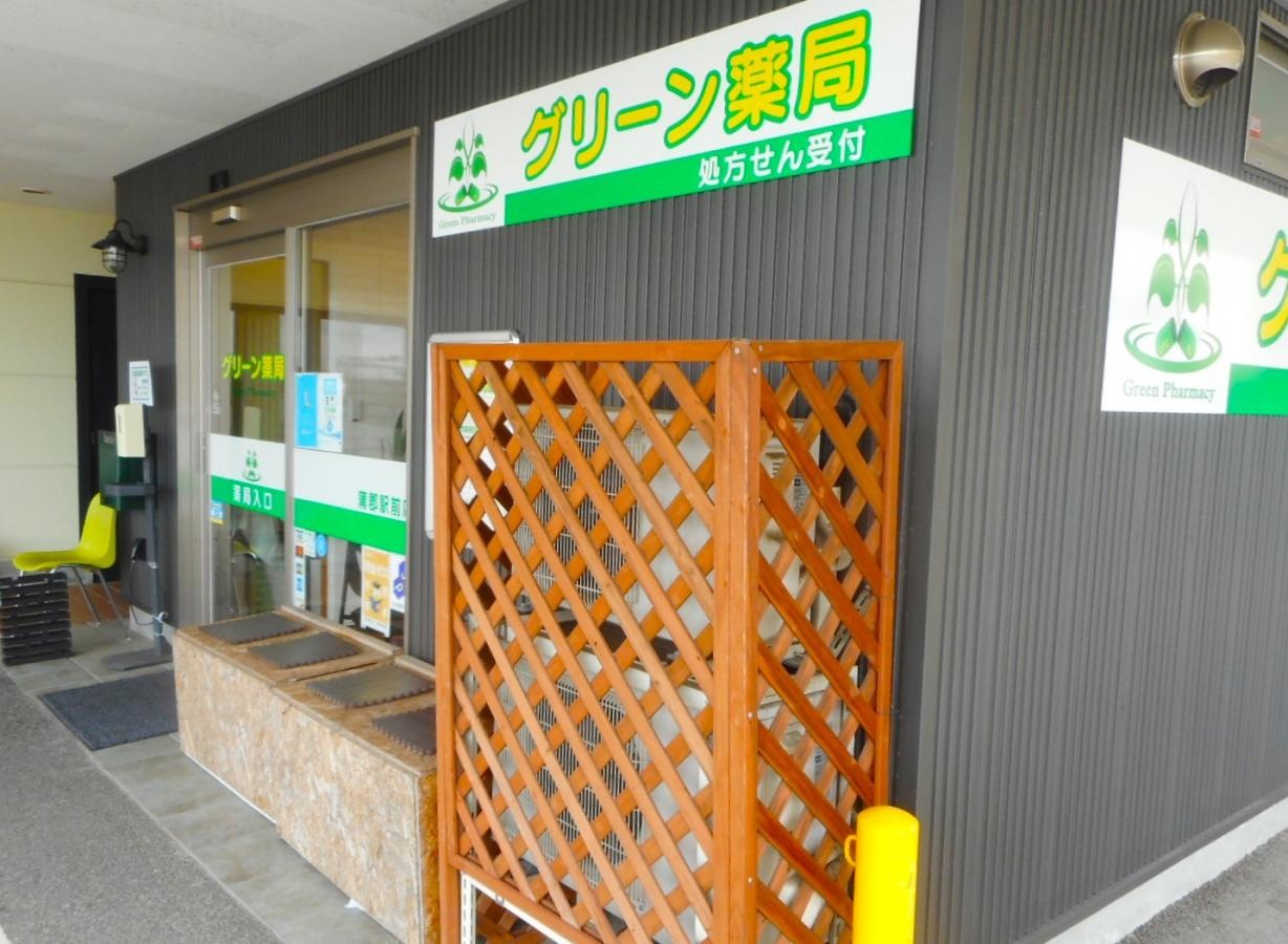 玄関周りの外観