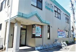 東進衛星予備校　半田住吉校