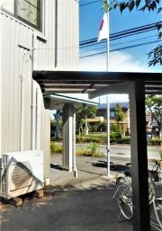 東進衛星予備校　半田住吉校