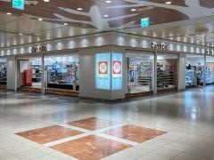 Ｃａｎ★Ｄｏ　セントラルパーク店