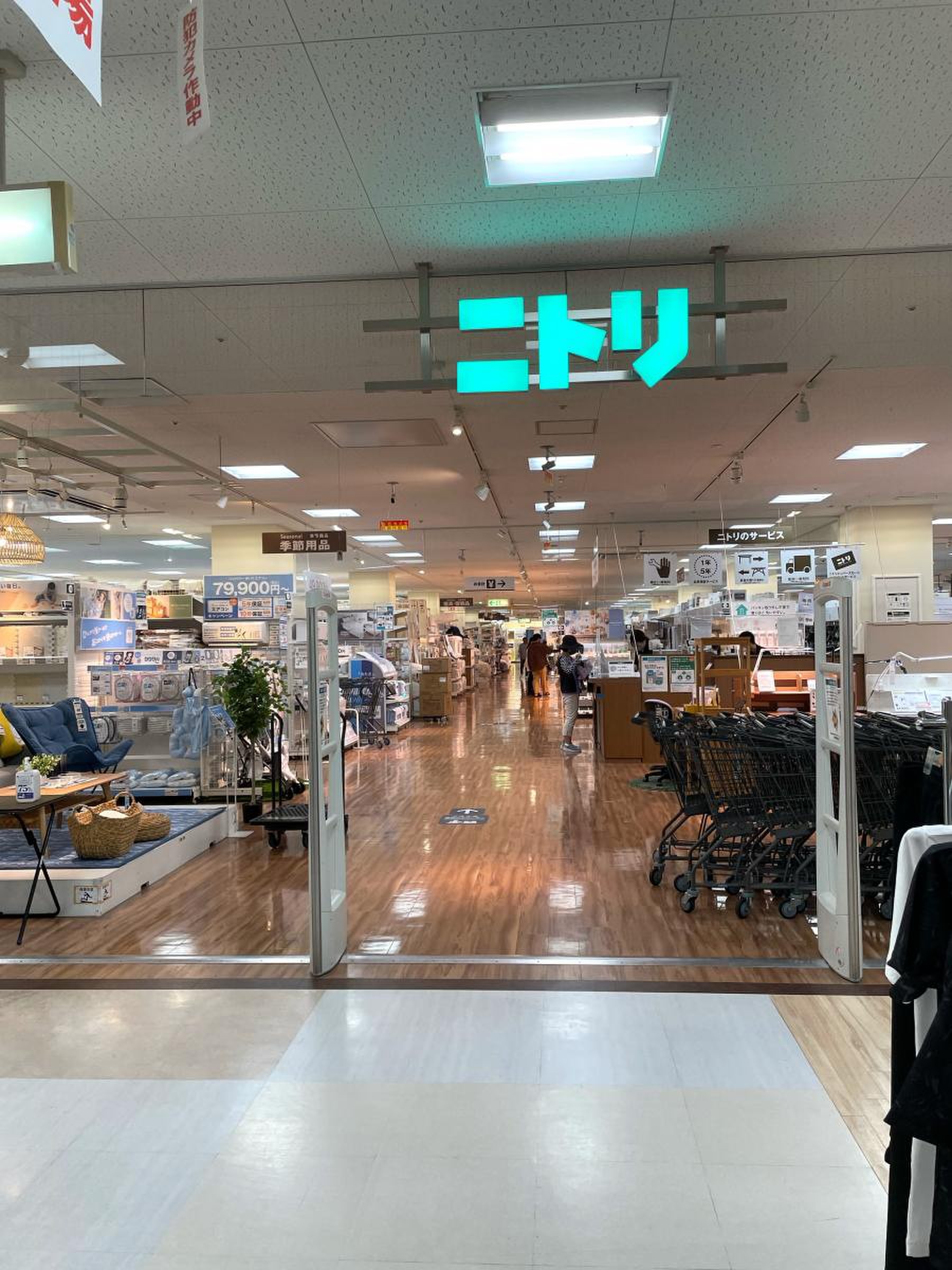当時のメディア報道・掲載写真