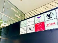 久屋　ＫＪ　Ｄｅｎｔａｌ　Ｃｌｉｎｉｃ