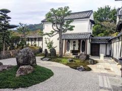 西川甚五郎本店史料館