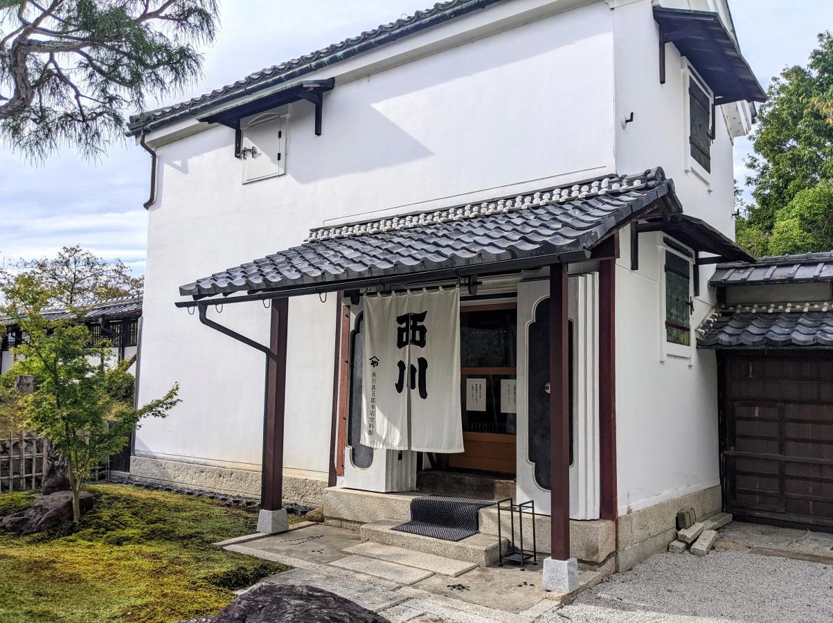 資料館外観